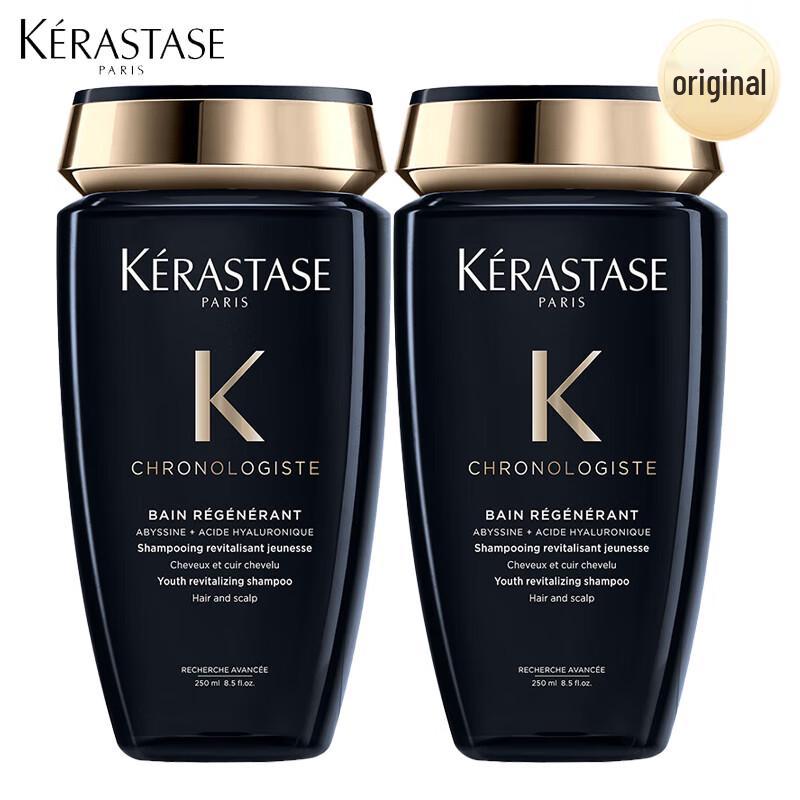 Kérastase Chronologiste Revitalizing Shampoo Twin Pack
Kérastase Chronologiste Revitalizing Shampoo Twin Pack