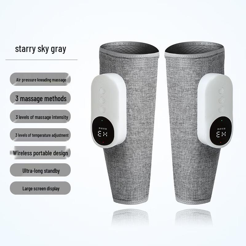 ZISIZ Leg Massager
ZISIZ Leg Massager