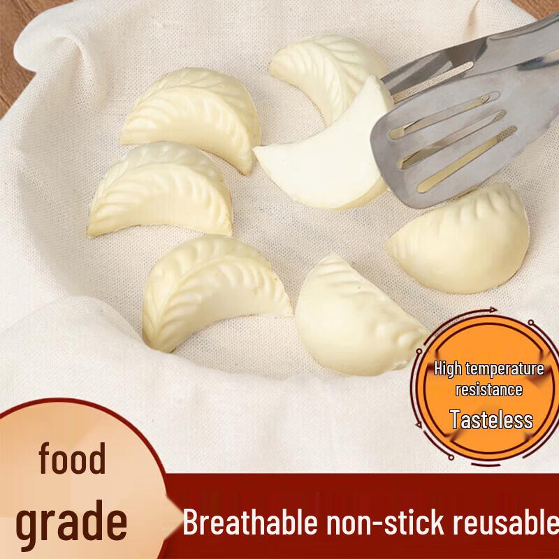 Round Steamer & Filter Cloths
Round Steamer & Filter Cloths