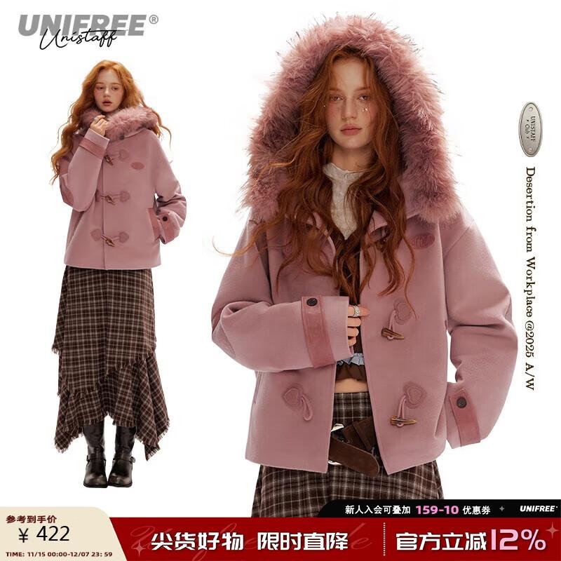 UNIFREE Women s Hooded Wool Blend Toggle Jacket M
UNIFREE Women s Hooded Wool Blend Toggle Jacket M