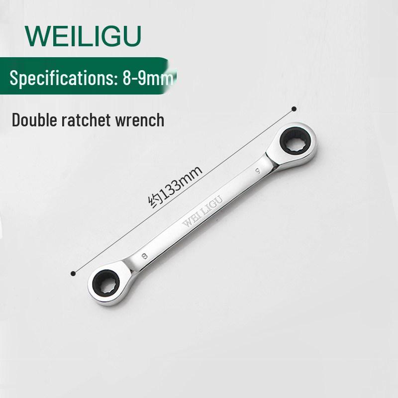 72-Tooth Double-Head Ratchet Wrench Set with Labor-Saving Inner Hexagon & 12-Point Torx - Two-Way Auto Repair Tool
72-Tooth Double-Head Ratchet Wrench Set with Labor-Saving Inner Hexagon & 12-Point Torx - Two-Way Auto Repair Tool
