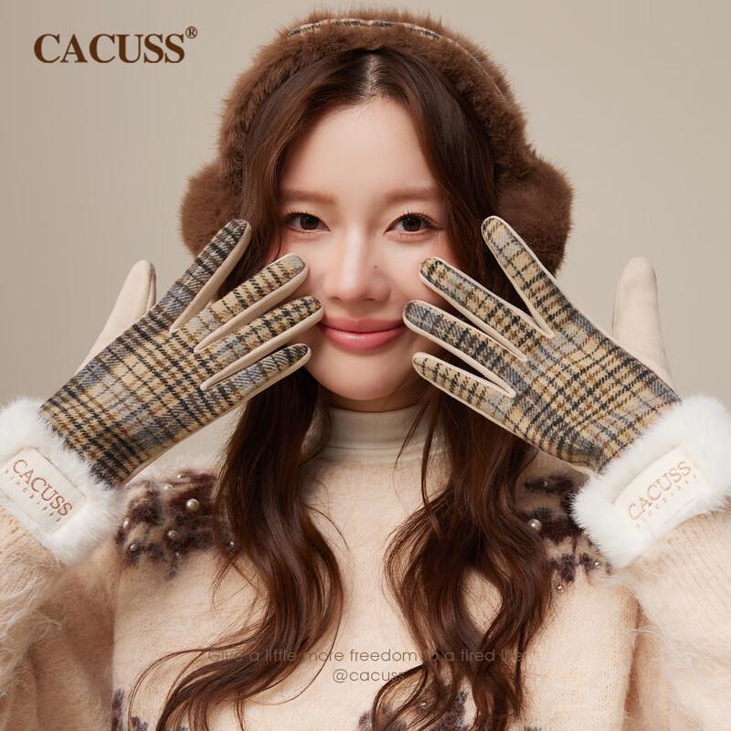 CACUSS Женские зимние теплые перчатки One Size
CACUSS Женские зимние теплые перчатки One Size