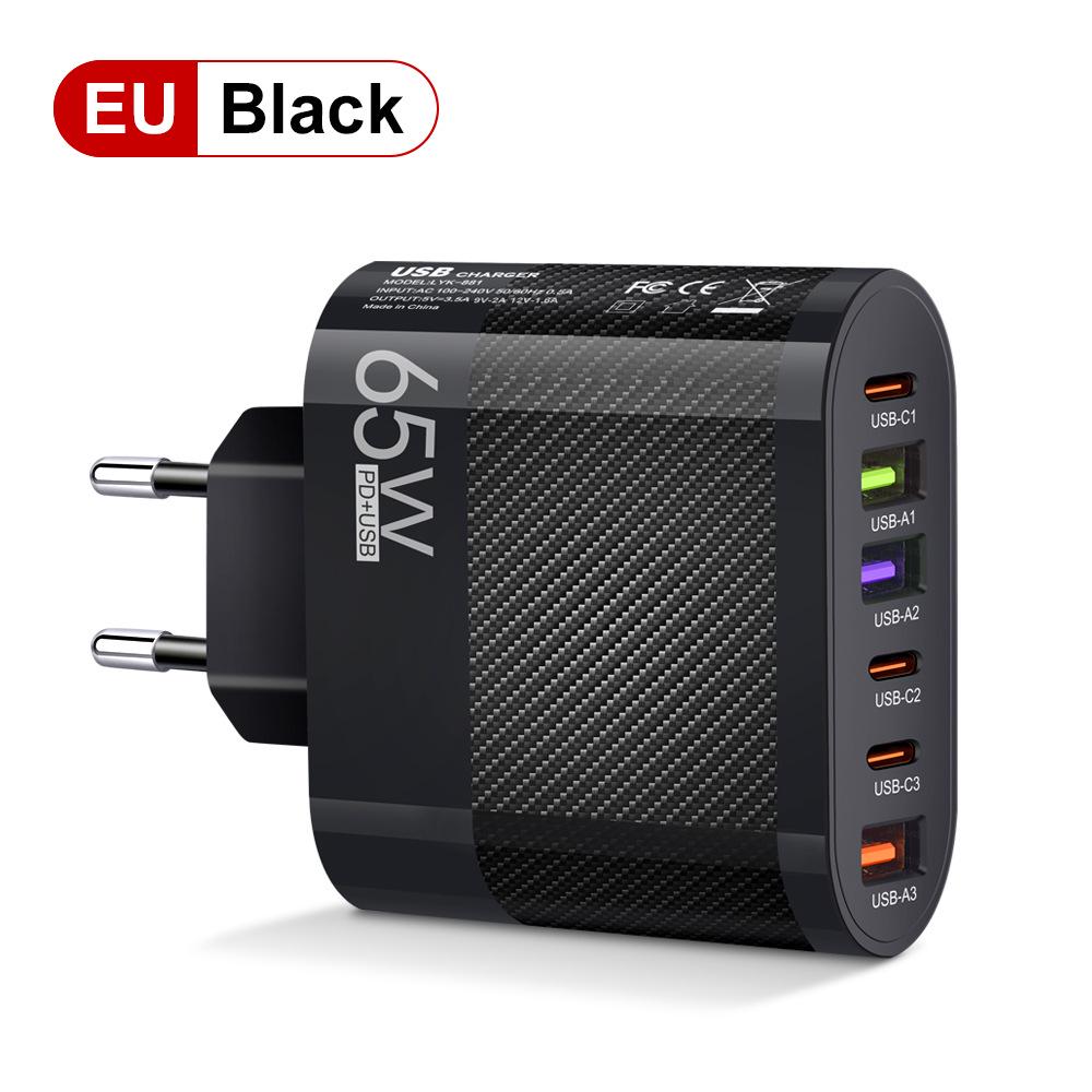 65W Multi-port Charger with 3 USB & 3 Type-C Ports, EU/US/UK Plug Adapter
65W Multi-port Charger with 3 USB & 3 Type-C Ports, EU/US/UK Plug Adapter