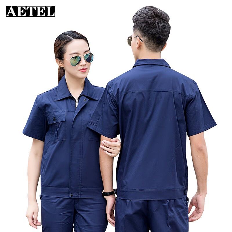 AETEL Summer Cotton Workwear Set 180
AETEL Summer Cotton Workwear Set 180
