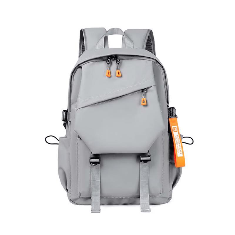Yuan Shi Casual Travel Backpack
Yuan Shi Casual Travel Backpack