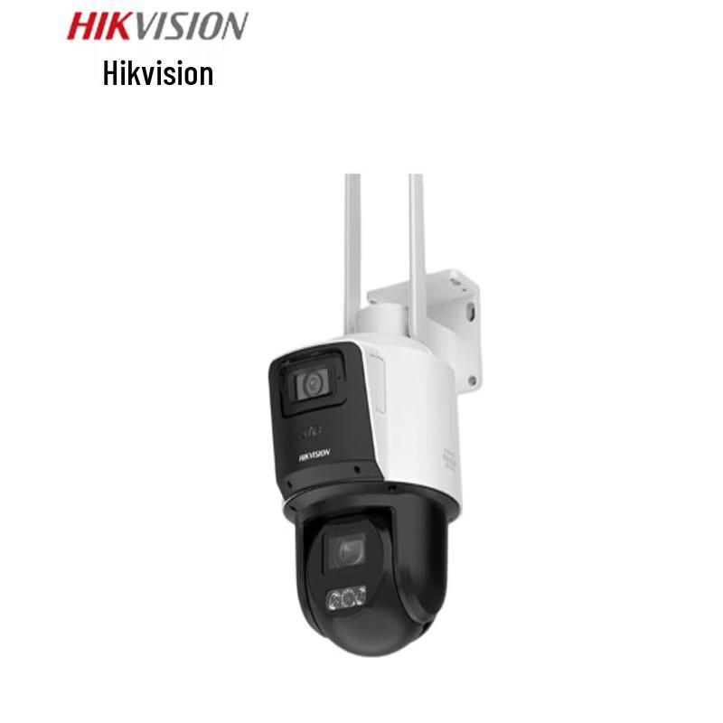 Hikvision 4G PTZ Full-Color Smart Alert Surveillance Camera CN plug (adapter included)
Hikvision 4G PTZ Full-Color Smart Alert Surveillance Camera CN plug (adapter included)