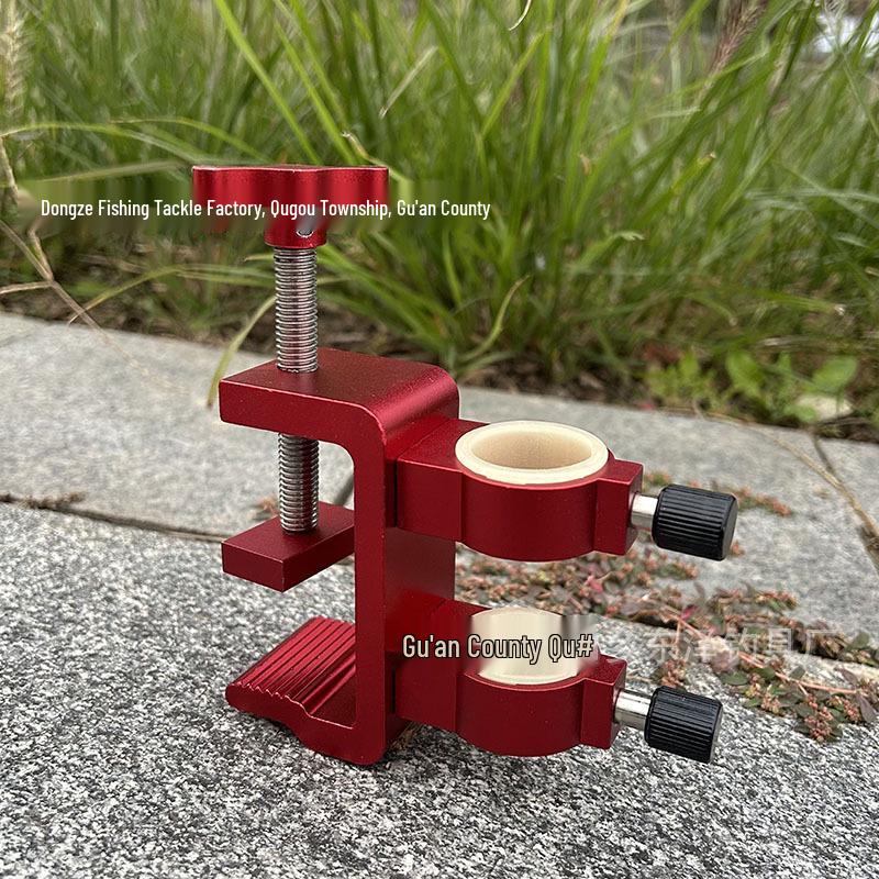 Adjustable Raft Fishing Umbrella Stand with U-Shaped Clamp and Double Card Slot, 0.5-15cm Clamping Distance
Adjustable Raft Fishing Umbrella Stand with U-Shaped Clamp and Double Card Slot, 0.5-15cm Clamping Distance