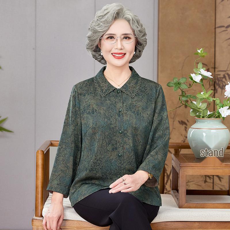 Summer 2026 Women s Nine-Tenths Sleeve Top for Middle-aged & Elderly - Lightweight and Stylish 4XL (Recommended: 135-145 jin)
Summer 2026 Women s Nine-Tenths Sleeve Top for Middle-aged & Elderly - Lightweight and Stylish 4XL (Recommended: 135-145 jin)