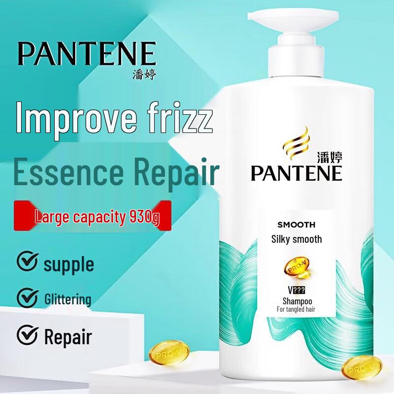 Pantene Silk Smooth Shampoo
Pantene Silk Smooth Shampoo