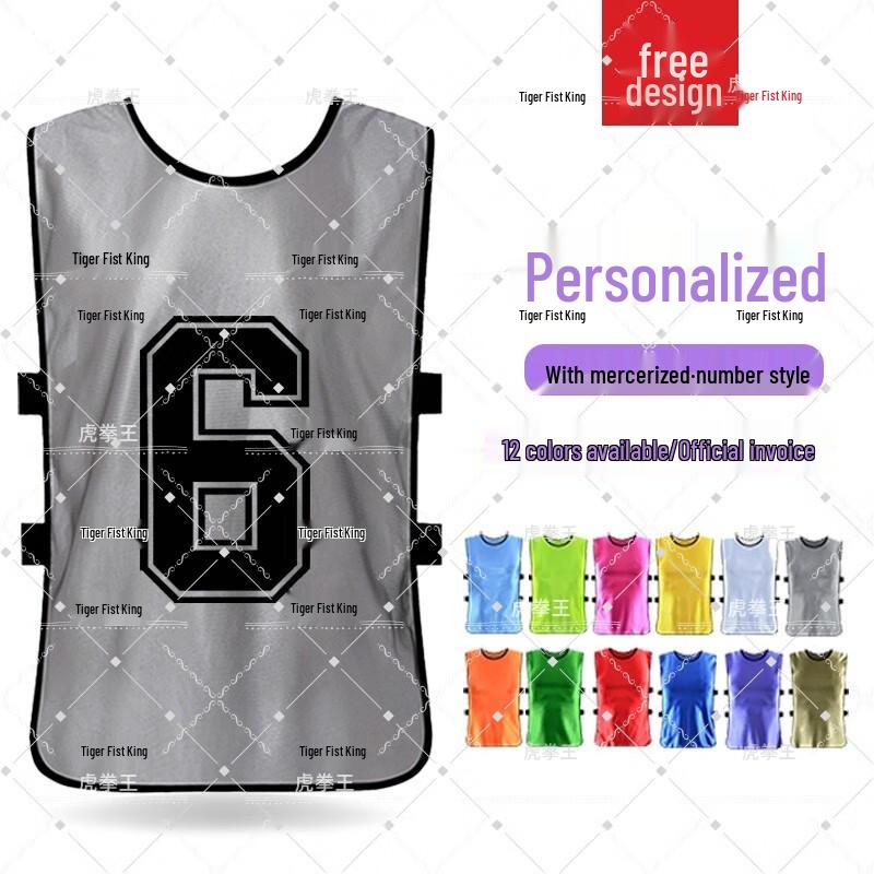 Tiger King Training Vest
Tiger King Training Vest