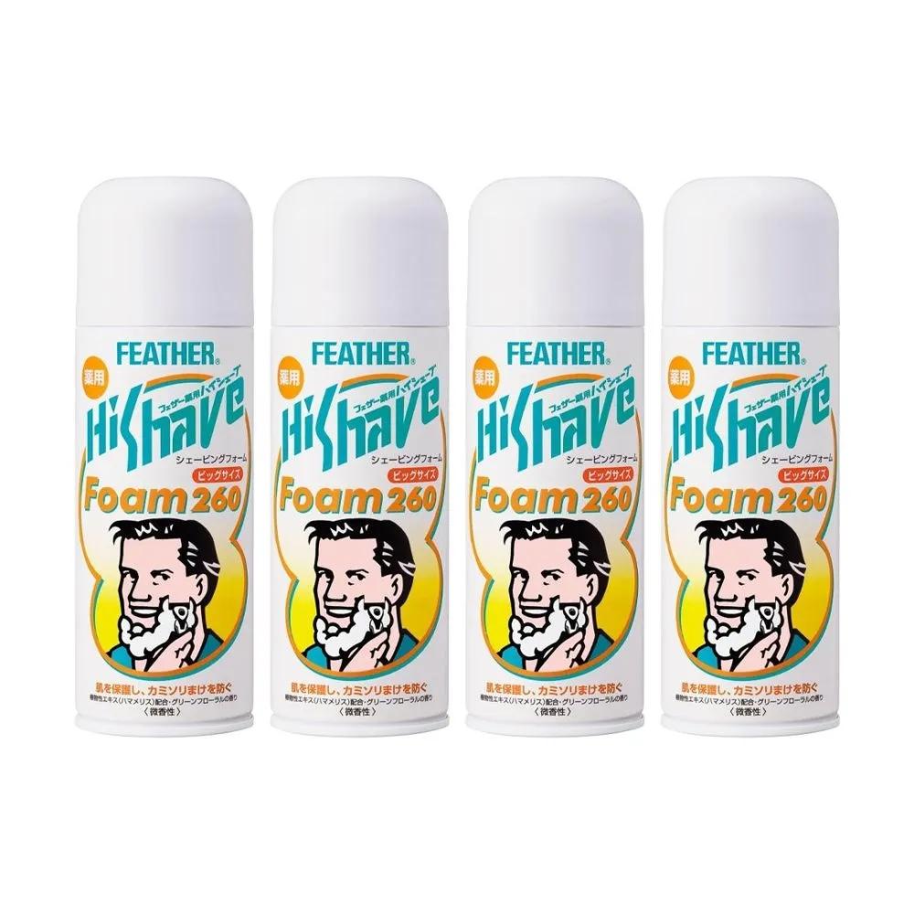FEATHER High Shave Foam Green Floral Scent 260g 4 Packs Shaving Foam
FEATHER High Shave Foam Green Floral Scent 260g 4 Packs Shaving Foam