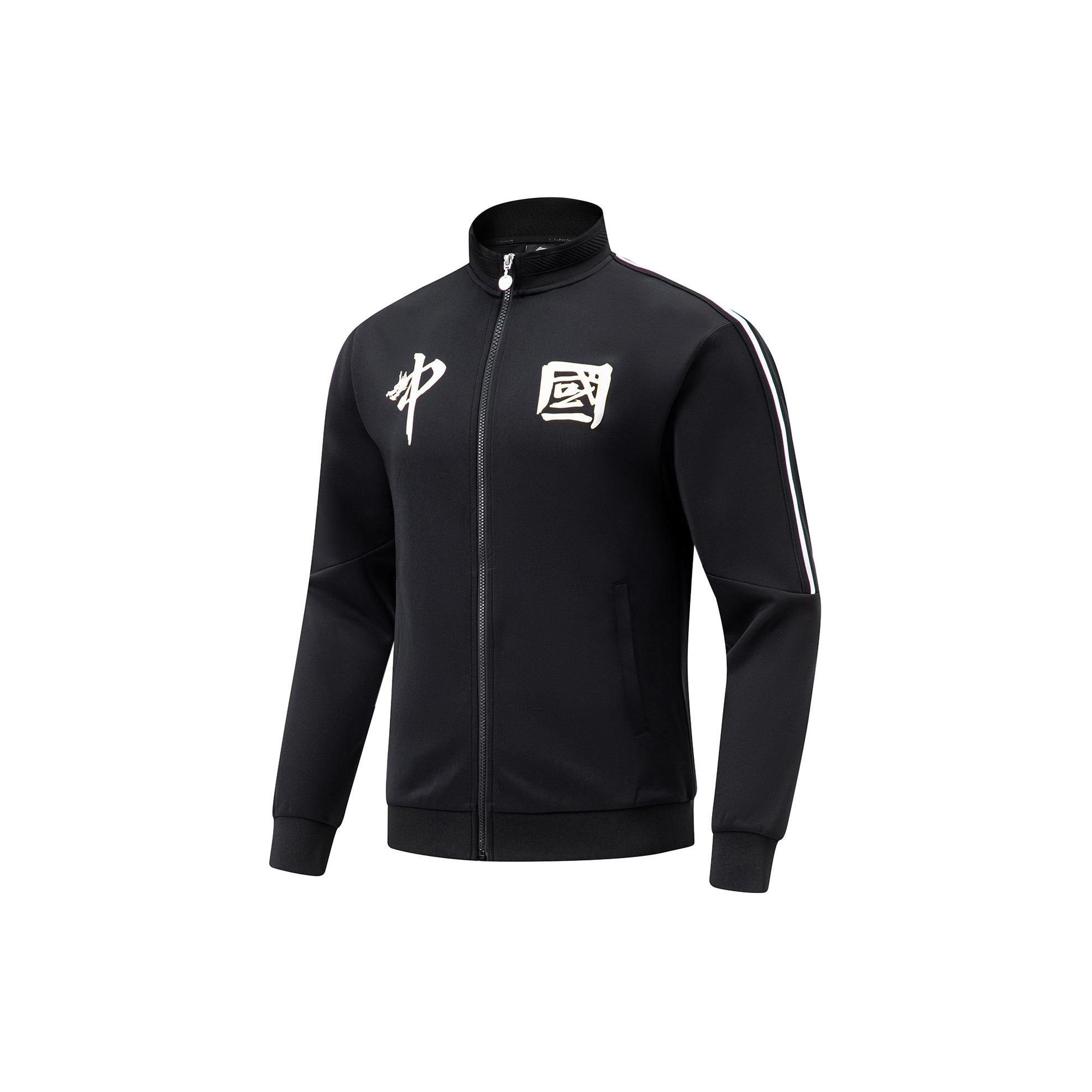 Куртка унисекс с длинным рукавом серии Li Ning для настольного тенниса, стойка, экологически чистая, черная AWDU375-1 XXL
Куртка унисекс с длинным рукавом серии Li Ning для настольного тенниса, стойка, экологически чистая, черная AWDU375-1 XXL
