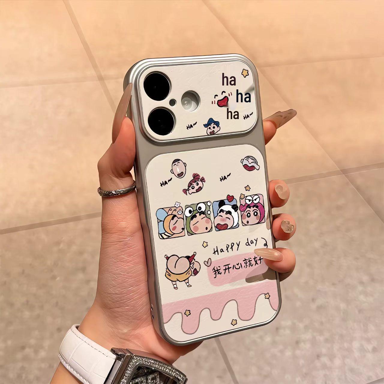Happy Daily Cute Shin-chan Electroplated Phone Case for iPhone 16 Pro Max & Apple 17 iPhone 13PRO MAX
Happy Daily Cute Shin-chan Electroplated Phone Case for iPhone 16 Pro Max & Apple 17 iPhone 13PRO MAX