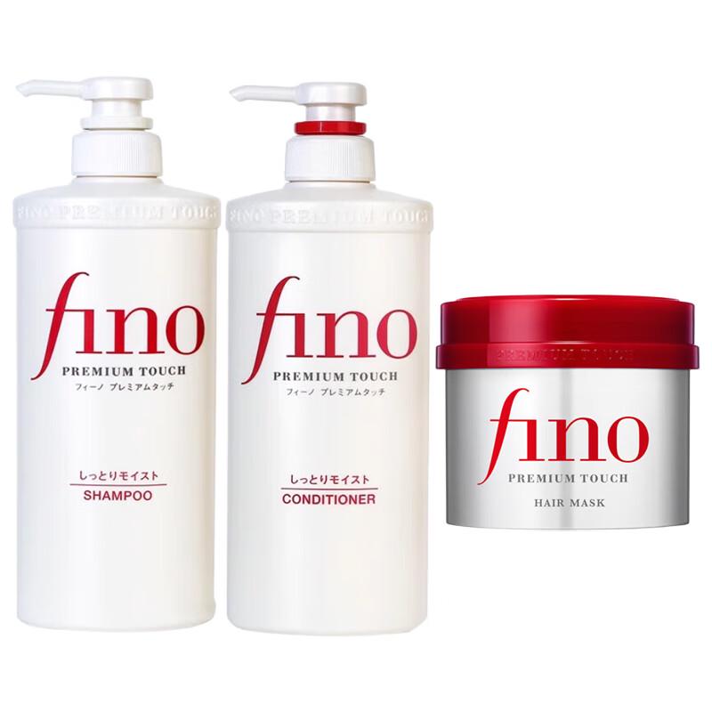 Fennong Penetrating Repair & Smoothing Hair Care Set
Fennong Penetrating Repair & Smoothing Hair Care Set