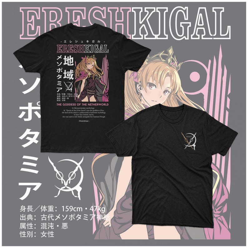 Fate/Grand Order Эрешкигаль Богиня Подземного Мира Двусторонняя Печать Футболка | Унисекс Хлопок Повседневная Короткий Рукав Уличная Одежда Топ 4XL
Fate/Grand Order Эрешкигаль Богиня Подземного Мира Двусторонняя Печать Футболка | Унисекс Хлопок Повседневная Короткий Рукав Уличная Одежда Топ 4XL