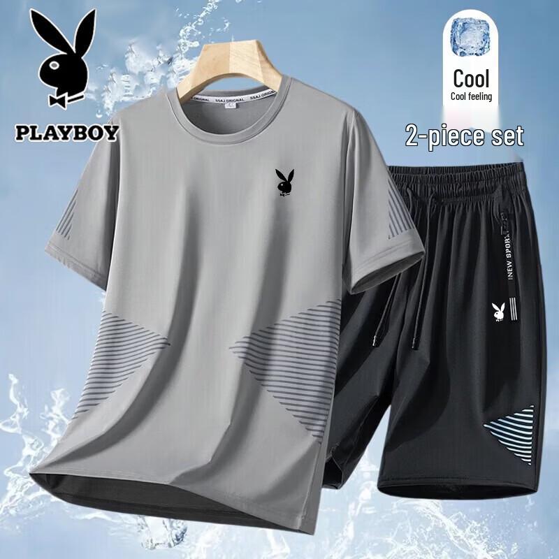 PLAYBOY Men s Summer Ice-Cool Breathable Sport T-Shirt & Shorts Set 2XL
PLAYBOY Men s Summer Ice-Cool Breathable Sport T-Shirt & Shorts Set 2XL