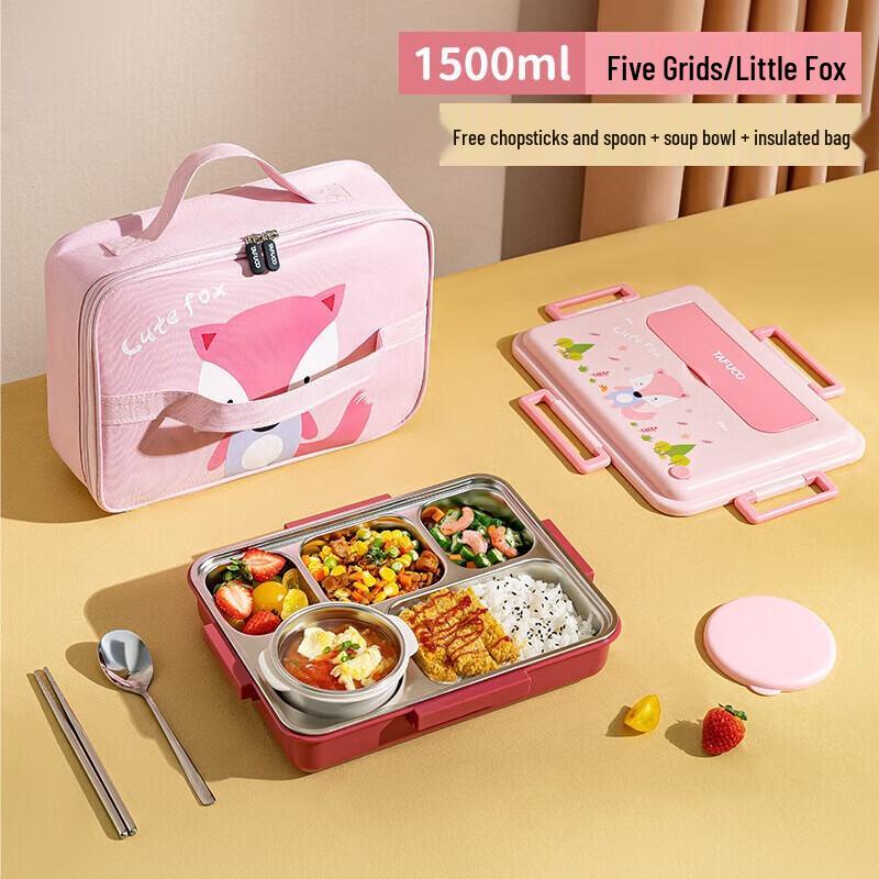 TAFUCO Children s 316 Stainless Steel Five-Compartment Lunchbox
TAFUCO Children s 316 Stainless Steel Five-Compartment Lunchbox