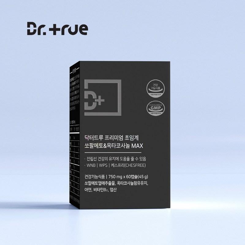 Dr. True WPS WNB Supercritical Saw Palmetto Octacosanol Prostate Saw Palmetto Male Nutrition, 60 tablets, 1 unit
Dr. True WPS WNB Supercritical Saw Palmetto Octacosanol Prostate Saw Palmetto Male Nutrition, 60 tablets, 1 unit
