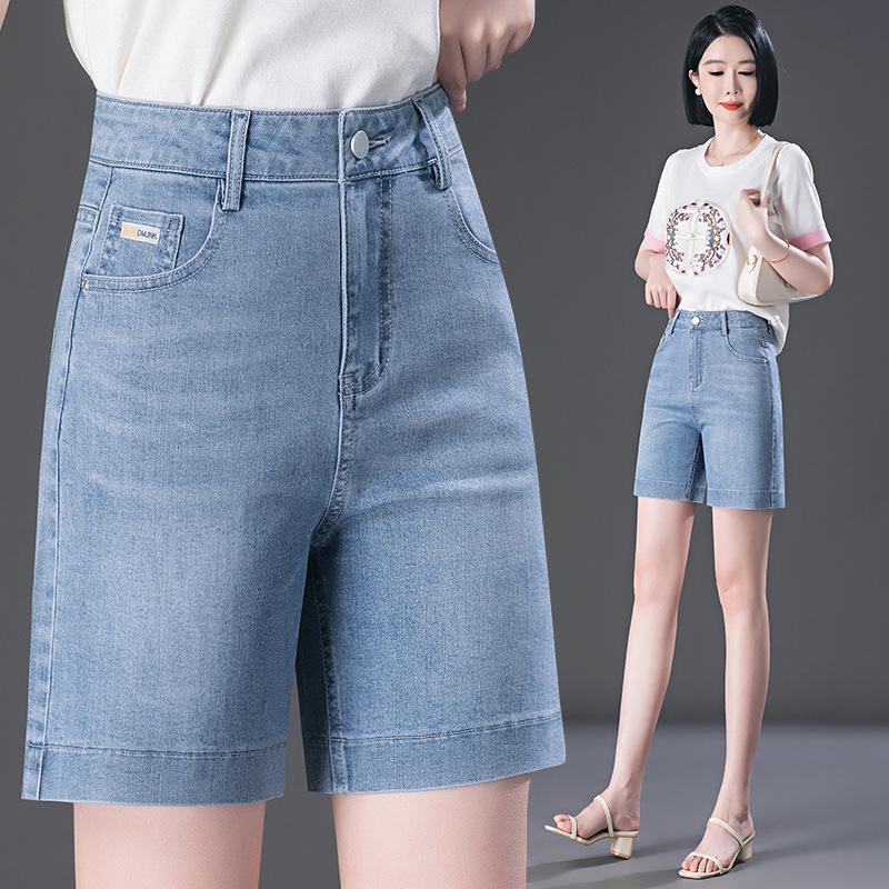 Women s High Waist Embroidered Denim Shorts - Plus Size, Loose Fit, Summer Style, Blue. 4XL - Waist 83cm
Women s High Waist Embroidered Denim Shorts - Plus Size, Loose Fit, Summer Style, Blue. 4XL - Waist 83cm