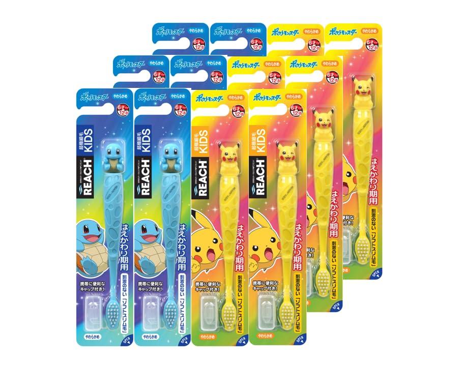 Toothbrush with Reach figure Pokemon 12 piece set Pocket Monster toothbrush children s
Toothbrush with Reach figure Pokemon 12 piece set Pocket Monster toothbrush children s