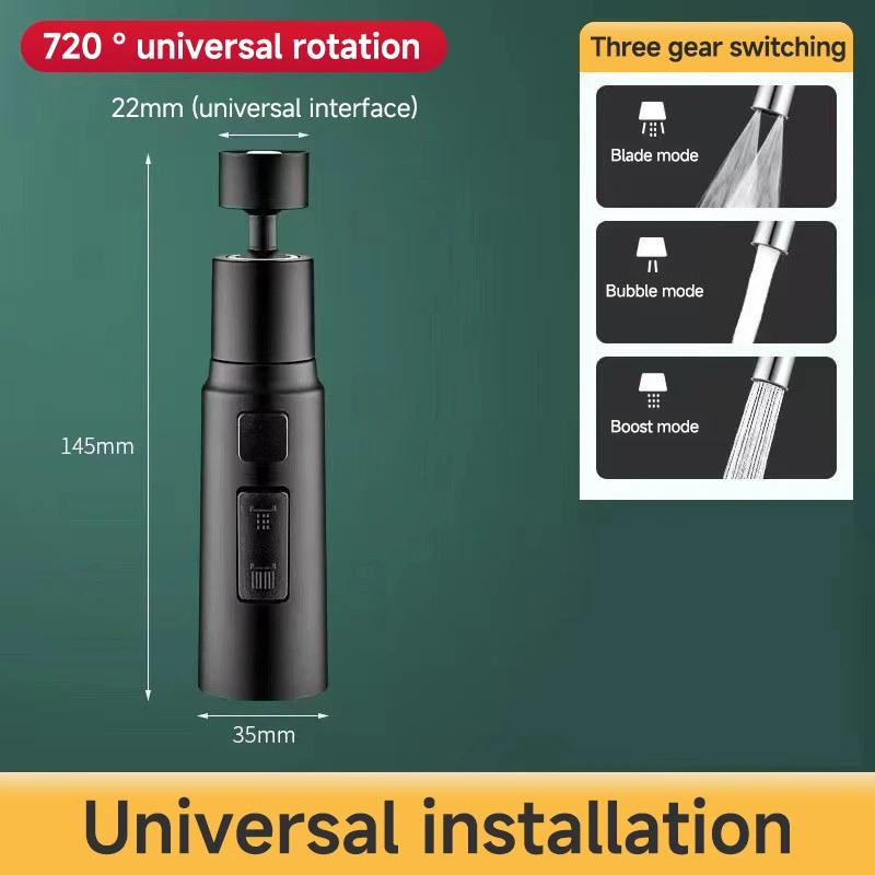 1 шт. 3 три режима удлинитель крана металлический сплав головка экономия воды домашний расширенный фильтр для душа чёрный
1 шт. 3 три режима удлинитель крана металлический сплав головка экономия воды домашний расширенный фильтр для душа чёрный