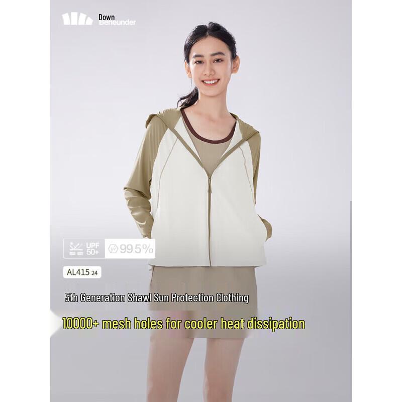 Jiaoxia Women s Cooling Hooded Sun Protection Jacket M
Jiaoxia Women s Cooling Hooded Sun Protection Jacket M