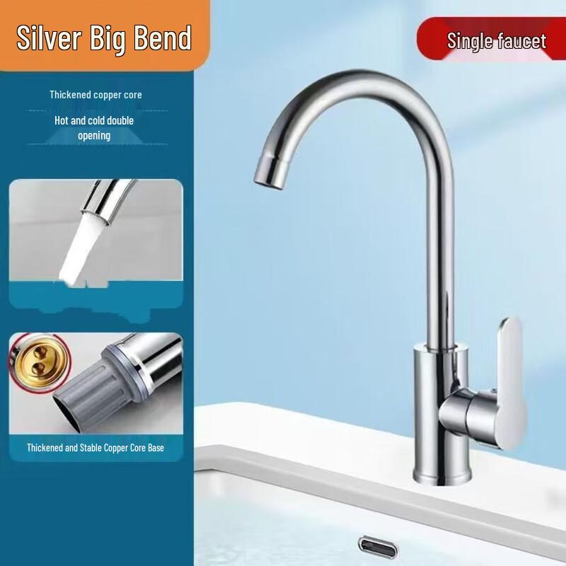 Mengwan 304 Stainless Steel High-Arc Kitchen Faucet
Mengwan 304 Stainless Steel High-Arc Kitchen Faucet