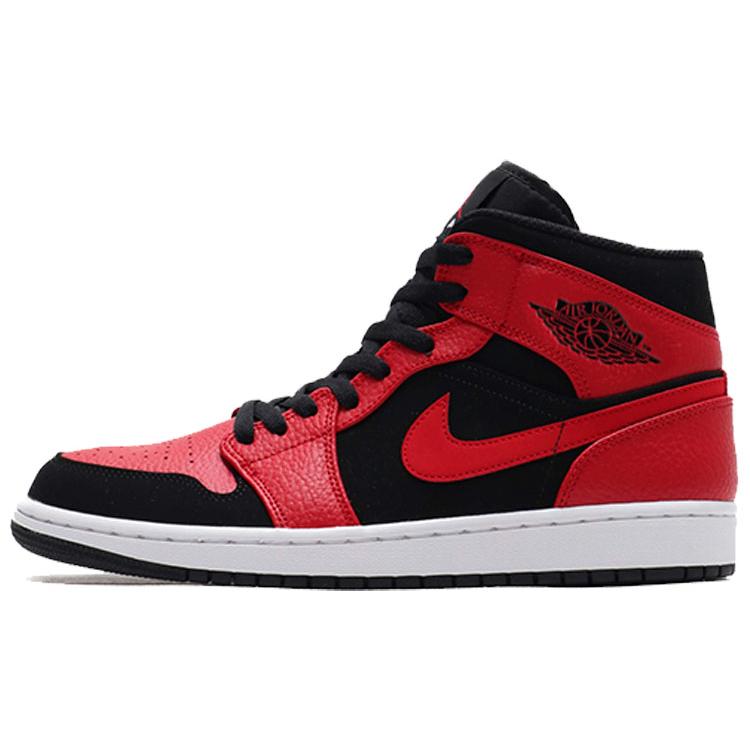Новые кроссовки Jordan Air Jordan 1 Mid Banned Mid Top Retro Мужские баскетбольные кроссовки 554724-054 46
Новые кроссовки Jordan Air Jordan 1 Mid Banned Mid Top Retro Мужские баскетбольные кроссовки 554724-054 46