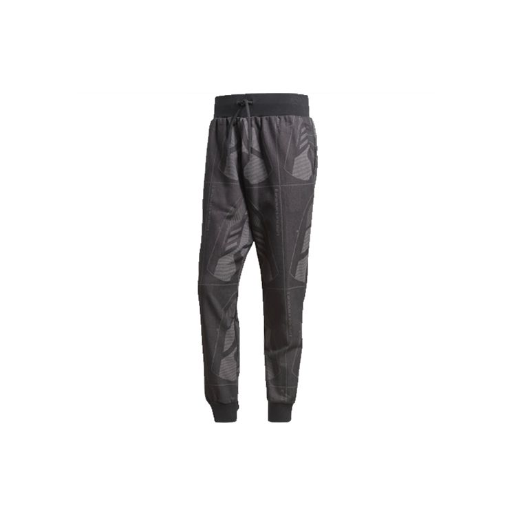 Adidas M Jqrd Ftw Pants Athletic Style Loose Fit Jogger Pants Men Pants Black Light-Gray FS4299 S
Adidas M Jqrd Ftw Pants Athletic Style Loose Fit Jogger Pants Men Pants Black Light-Gray FS4299 S