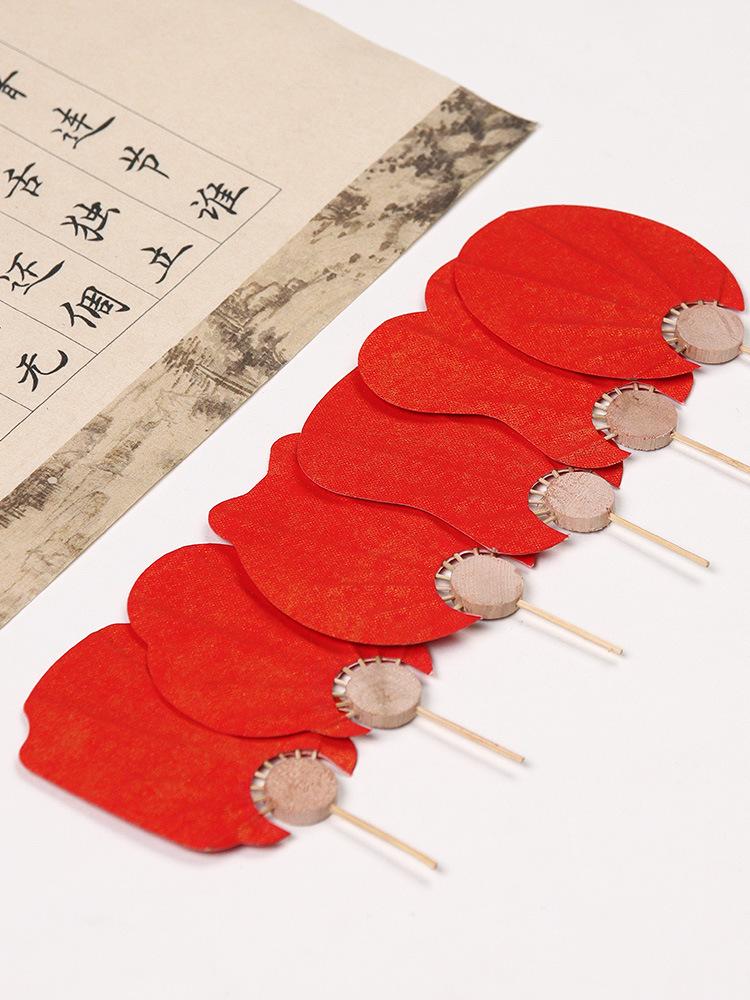 6 шт. круглый веер пустой мини-веер DIY двухсторонняя бумага сюань каллиграфия древний стиль инопланетянин мини-закладка маленький веер украшение 6pcs красный
6 шт. круглый веер пустой мини-веер DIY двухсторонняя бумага сюань каллиграфия древний стиль инопланетянин мини-закладка маленький веер украшение 6pcs красный