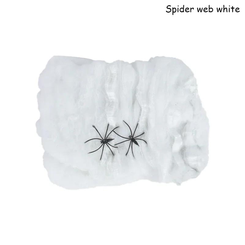 Halloween Decorations Artificial Spider Web Stretchy Cobweb Scary Party Halloween Decoration for Bar Haunted House Scene Props 20g
Halloween Decorations Artificial Spider Web Stretchy Cobweb Scary Party Halloween Decoration for Bar Haunted House Scene Props 20g