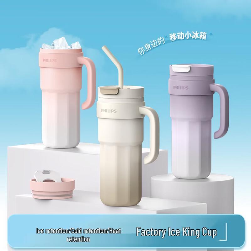 Ka Rou 1200ml Insulated Travel Tumbler with Handle
Ka Rou 1200ml Insulated Travel Tumbler with Handle