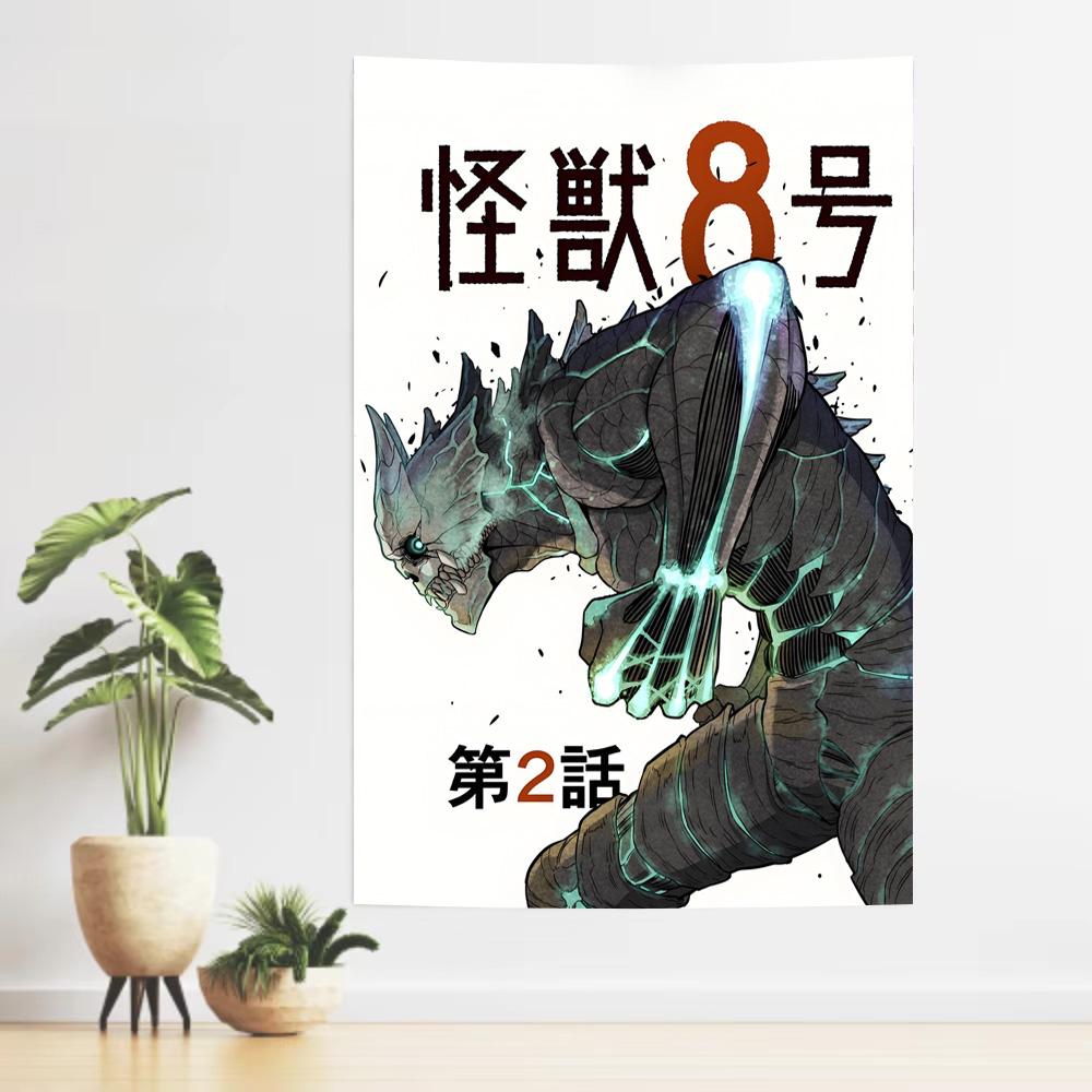 Аниме Kaiju No 8 Постер Гобелен Кафка Хибино Печатное Настенное Украшение Эстетичная Ткань для Фона Спальня Комната в Общежитии Декор 74x94cm(29x37in)
Аниме Kaiju No 8 Постер Гобелен Кафка Хибино Печатное Настенное Украшение Эстетичная Ткань для Фона Спальня Комната в Общежитии Декор 74x94cm(29x37in)