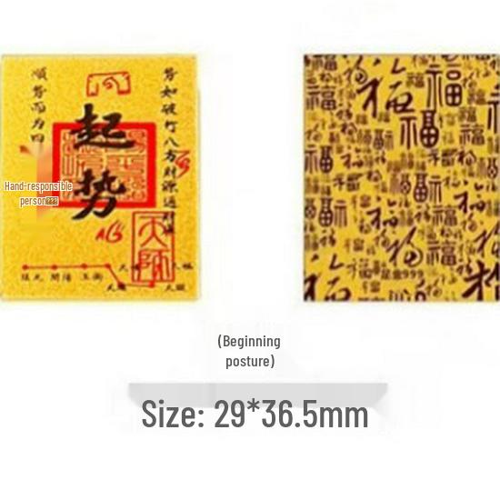 Gold 999 Phone Sticker: 2mg Pure Gold, Wealth-Attracting Adhesive, Ideal for Gold Shops
Gold 999 Phone Sticker: 2mg Pure Gold, Wealth-Attracting Adhesive, Ideal for Gold Shops