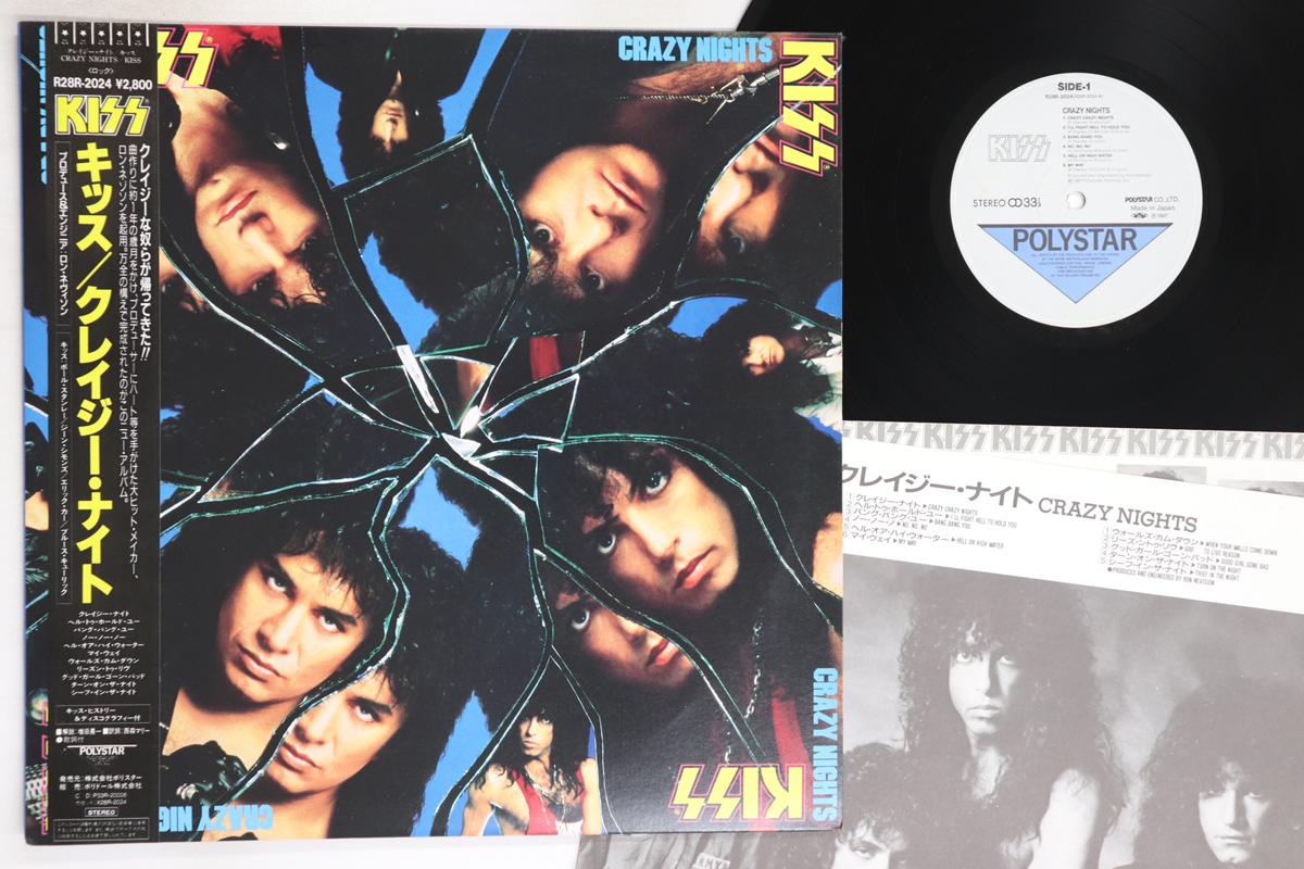 Виниловая пластинка KISS Crazy Night R28R2024 POLYSTAR 1987 Япония Оби Рок Б/у
Виниловая пластинка KISS Crazy Night R28R2024 POLYSTAR 1987 Япония Оби Рок Б/у