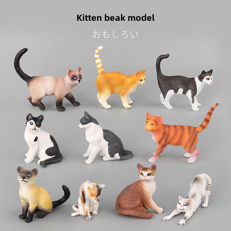 Детский набор игрушек «Черно-белый котенок» — китайские сельские украшения в виде кошечки
Детский набор игрушек «Черно-белый котенок» — китайские сельские украшения в виде кошечки