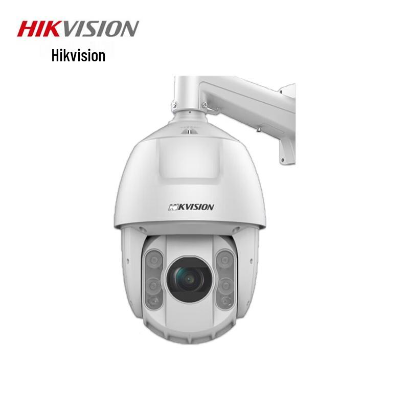 HIKVISION DS-2DC6432IW-D 4MP HD IR PTZ Network Security Camera CN plug (adapter included)
HIKVISION DS-2DC6432IW-D 4MP HD IR PTZ Network Security Camera CN plug (adapter included)