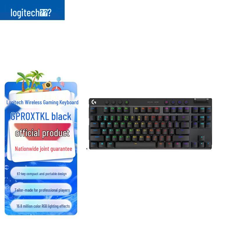 Logitech G PRO X TKL Wireless Gaming Mechanical Keyboard
Logitech G PRO X TKL Wireless Gaming Mechanical Keyboard