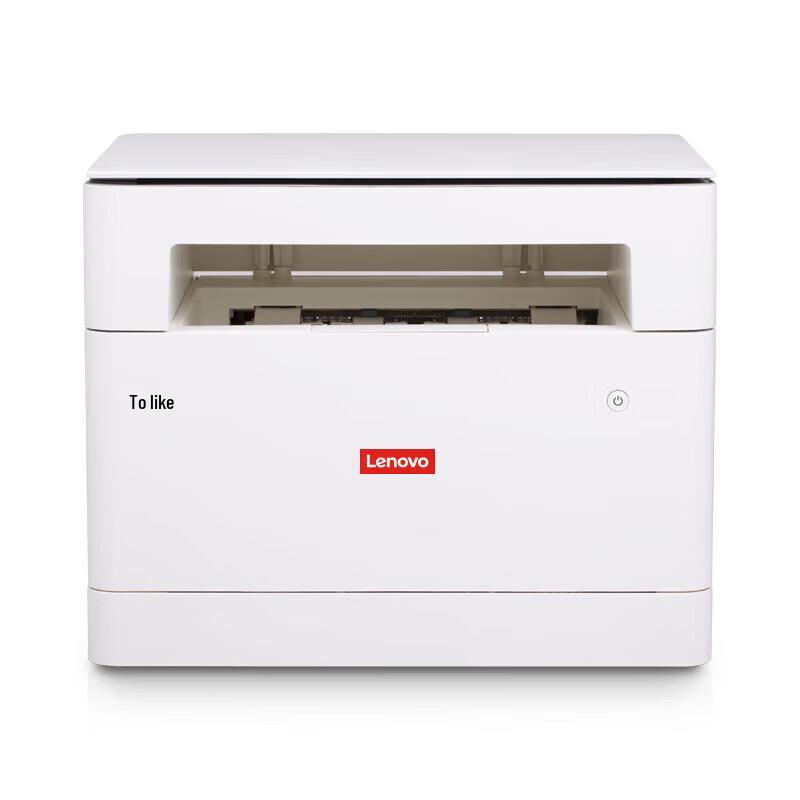 Lenovo M280DW Multifunction Laser Printer CN plug (adapter included)
Lenovo M280DW Multifunction Laser Printer CN plug (adapter included)