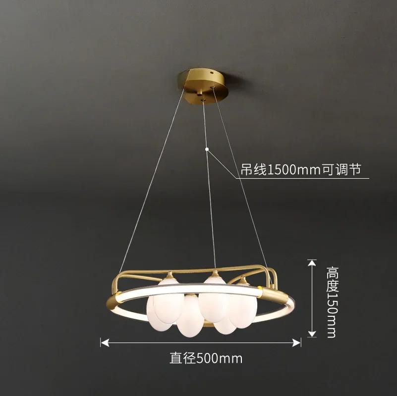 Скандинавский домашний декор, столовая, подвесные светильники, внутреннее освещение, потолочный светильник, подвесной светильник, люстра, лампы для гостиной Cold White
Скандинавский домашний декор, столовая, подвесные светильники, внутреннее освещение, потолочный светильник, подвесной светильник, люстра, лампы для гостиной Cold White