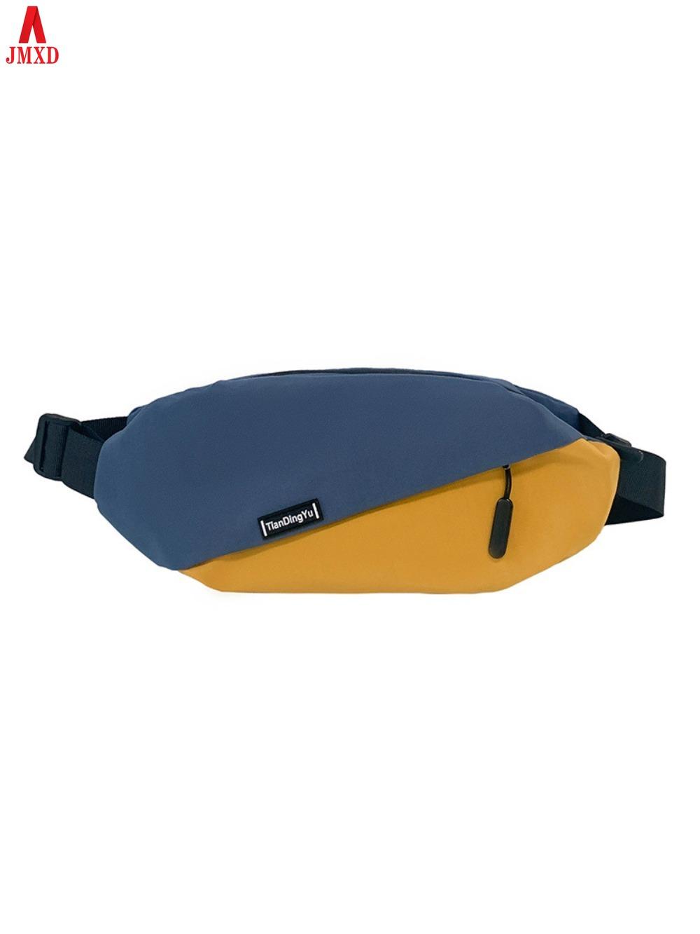 JMXD-Waterproof messenger bag men s large-capacity sports fanny pack simple contrasting color multi-functional casual trendy brand breast bag
JMXD-Waterproof messenger bag men s large-capacity sports fanny pack simple contrasting color multi-functional casual trendy brand breast bag