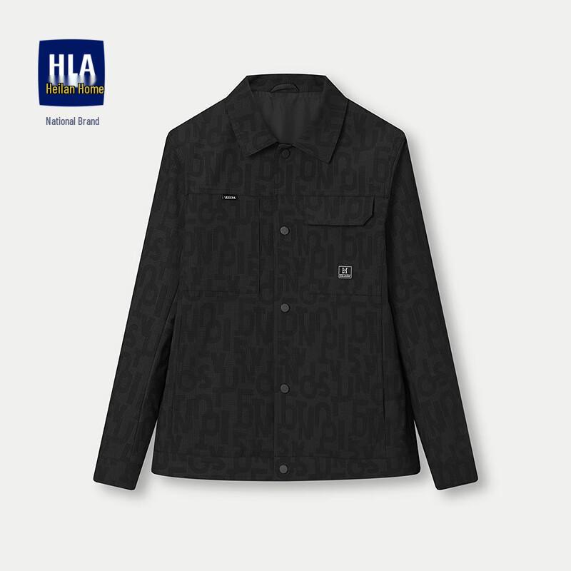 Мужской пиджак HLA с текстурированным лацканом 165/84A (46)
Мужской пиджак HLA с текстурированным лацканом 165/84A (46)