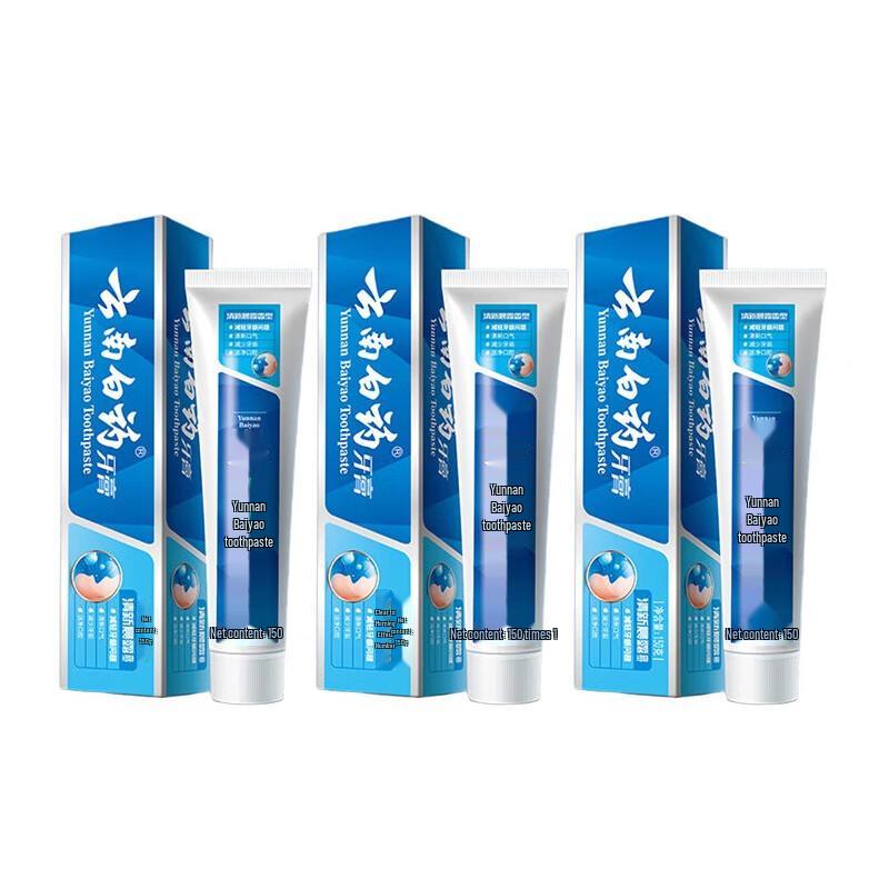 Yunnan Baiyao Gum Care Toothpaste (Fresh Morning Dew, 3x100g)
Yunnan Baiyao Gum Care Toothpaste (Fresh Morning Dew, 3x100g)