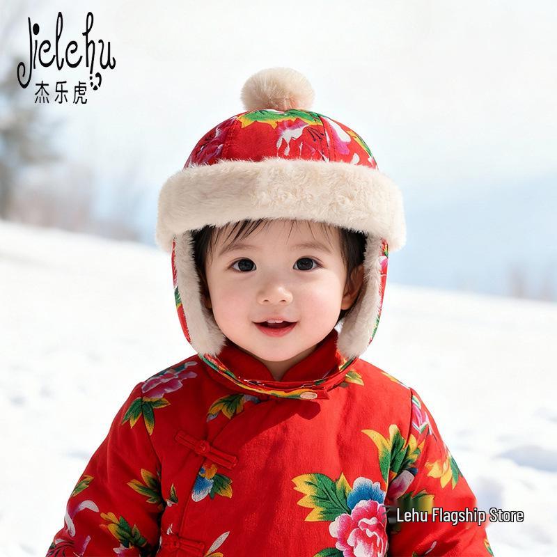 Northeast Wind Floral Print Plush Winter Hat for Kids - Warm, Thick, Ear-Protecting for Boys and Girls Age 8m-4y
Northeast Wind Floral Print Plush Winter Hat for Kids - Warm, Thick, Ear-Protecting for Boys and Girls Age 8m-4y