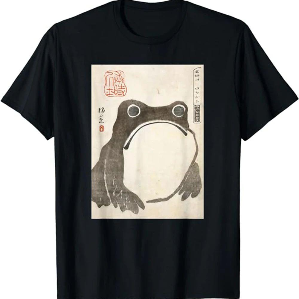 Classic Casual Grumpy Frog Art Print T-Shirt 100% Pure Cotton Hip Hop Streetwear Tops Tees Men s Short Sleeved Clothing 43014 4XL
Classic Casual Grumpy Frog Art Print T-Shirt 100% Pure Cotton Hip Hop Streetwear Tops Tees Men s Short Sleeved Clothing 43014 4XL