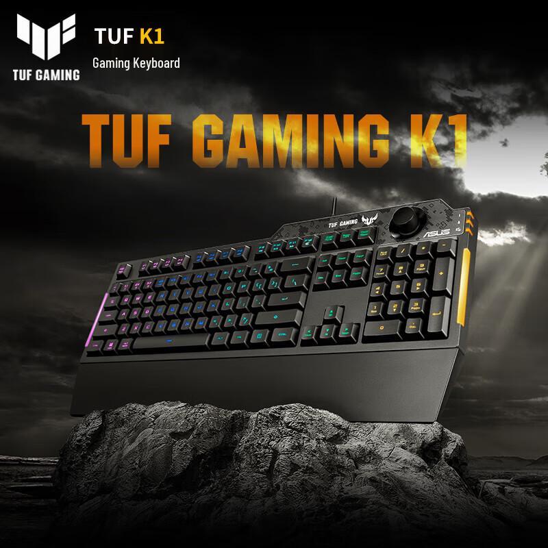 ASUS TUF Gaming K1 RGB дротова ігрова клавіатура
ASUS TUF Gaming K1 RGB дротова ігрова клавіатура