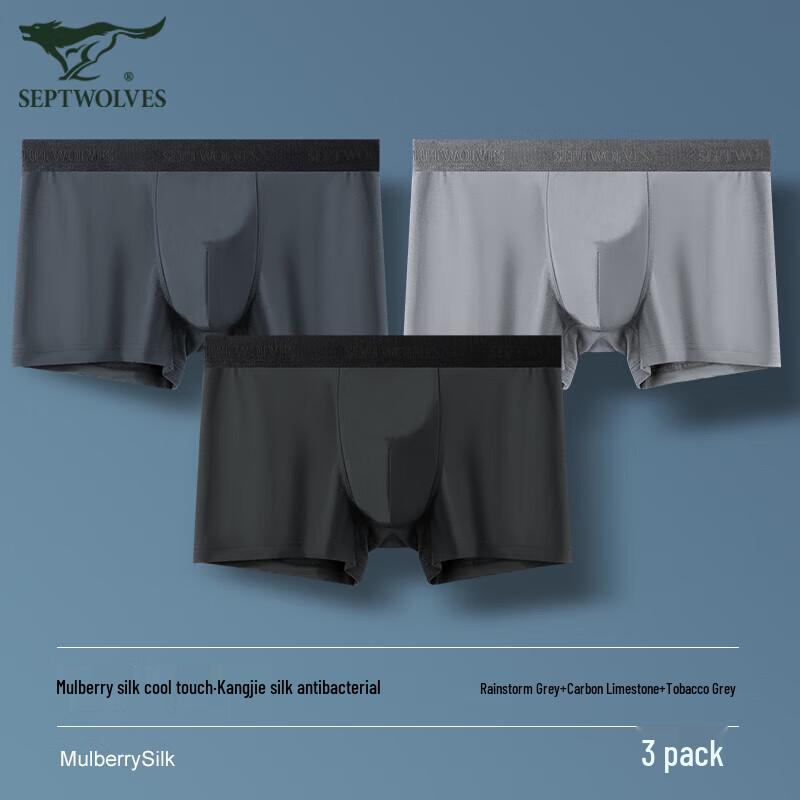 Qipilang Мужские охлаждающие бесшовные боксеры-брифы из модала и шелка, 3 шт. 4XL
Qipilang Мужские охлаждающие бесшовные боксеры-брифы из модала и шелка, 3 шт. 4XL