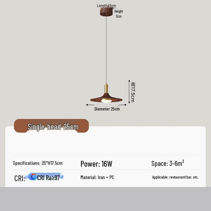 Liangtu Walnut Finish Dining Pendant Light
Liangtu Walnut Finish Dining Pendant Light
