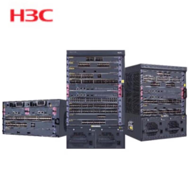 H3C S7503X-G Ethernet Switch
H3C S7503X-G Ethernet Switch