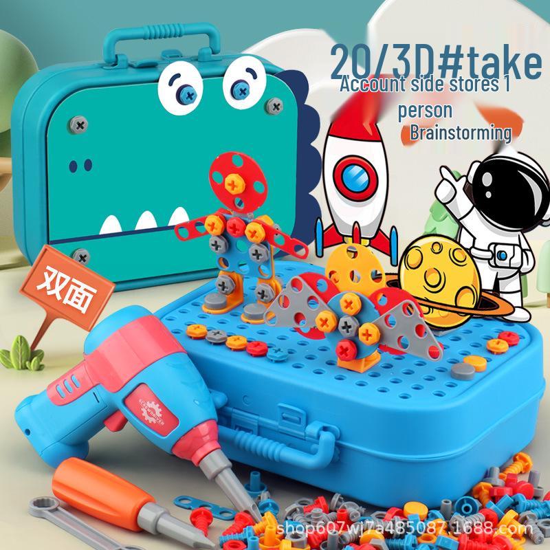 Детская электрическая дрель, набор строительных блоков: Образовательный набор инструментов для сборки и разборки
Детская электрическая дрель, набор строительных блоков: Образовательный набор инструментов для сборки и разборки